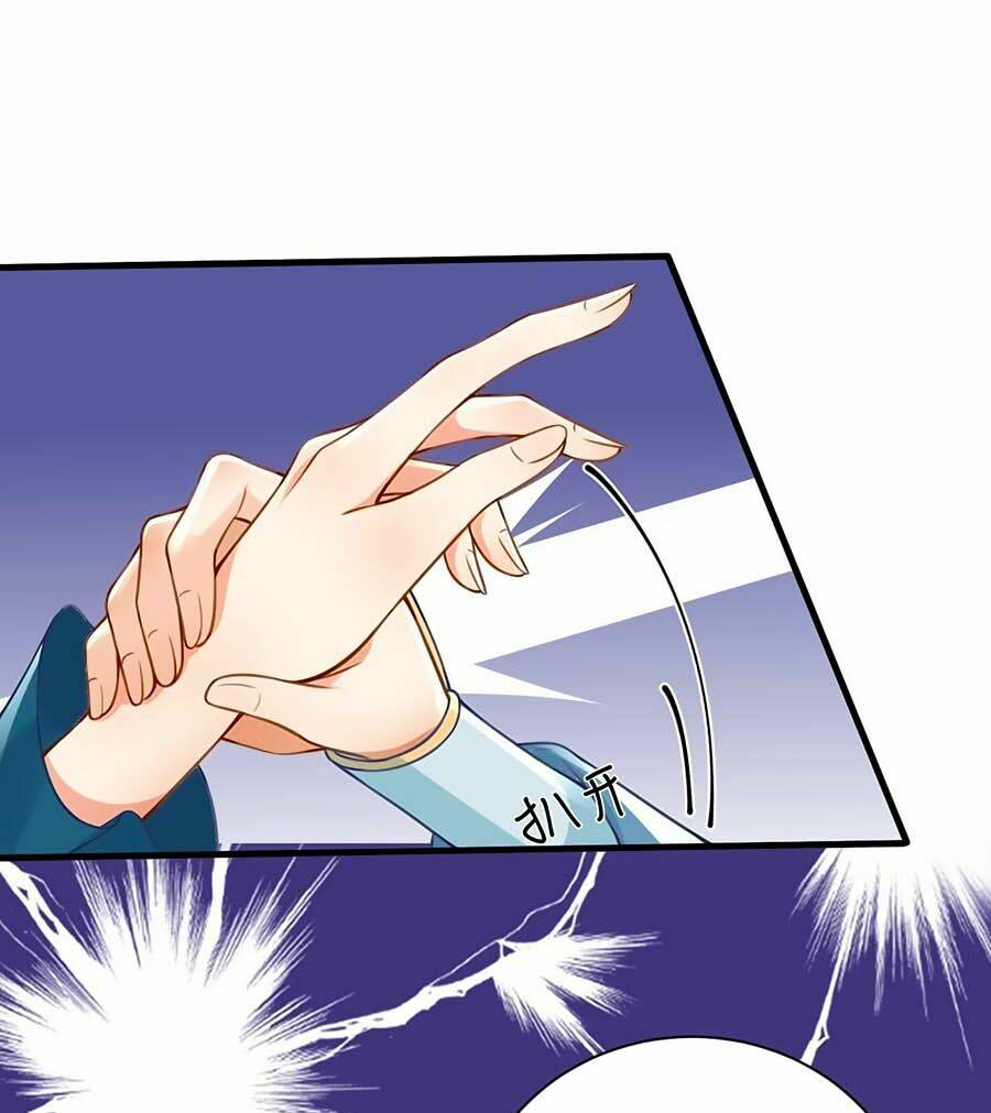 Ma Đầu Vạn Ác Năm Tuổi Rưỡi: Chapter 14