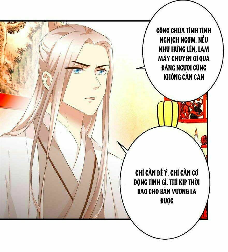 Thuần Phi Ký: Chapter 43