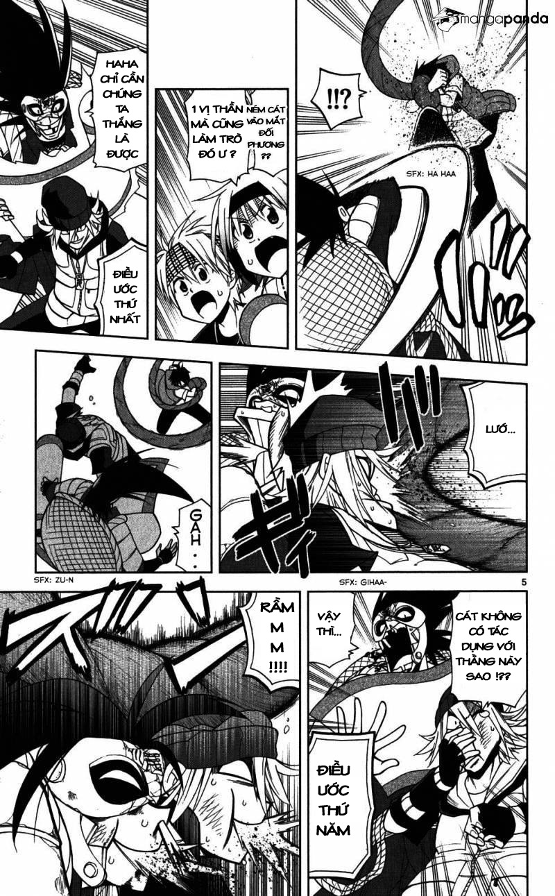 Gan Kon: Chapter 25