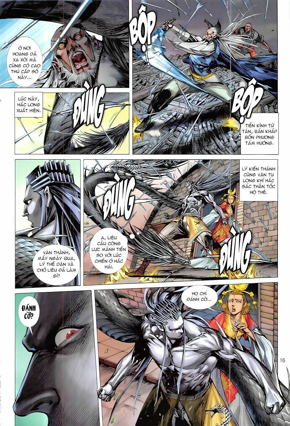 Thiết Tướng Tung Hoành: Chapter 209