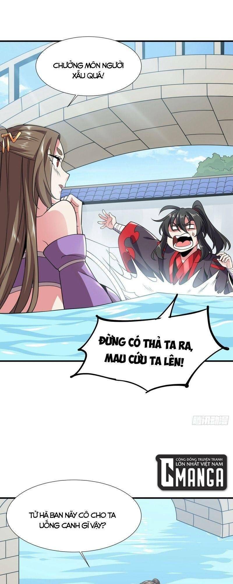 Lực Bạt Sơn Hà Hề Tử Đường: Chapter 34