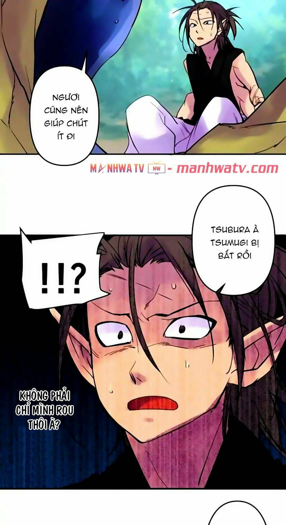 Ake No Tobari: Chapter 160