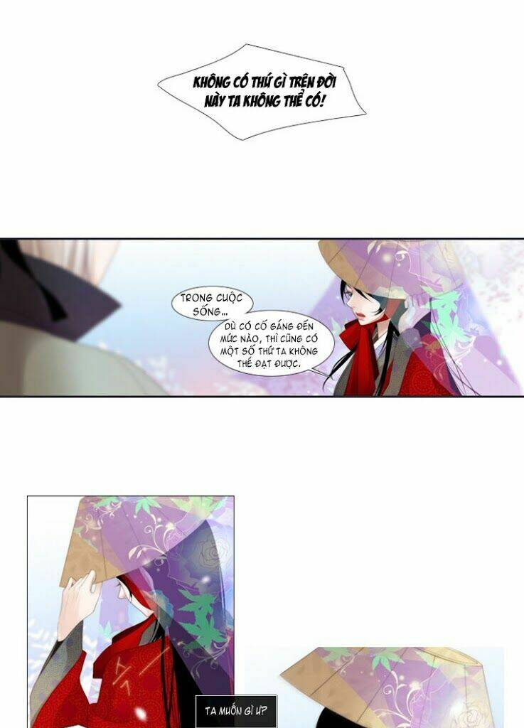 Twelve Nights: Chapter 18