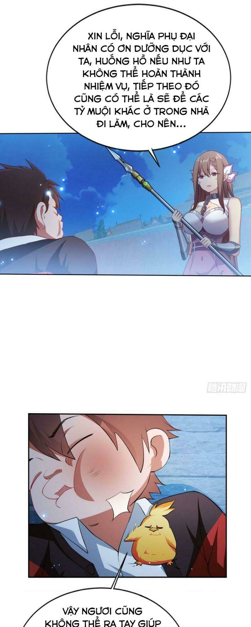 Tự Định Nghĩa Thiên Cung: Chapter 13