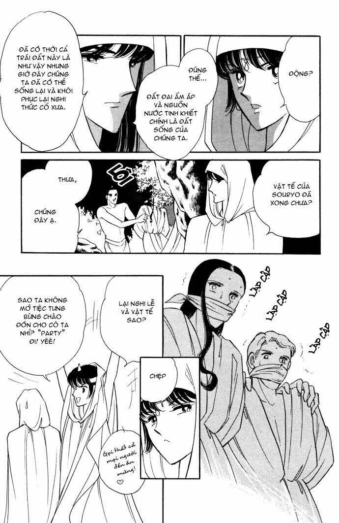 Ao No Fuuin - Blue Seal: Chapter 34