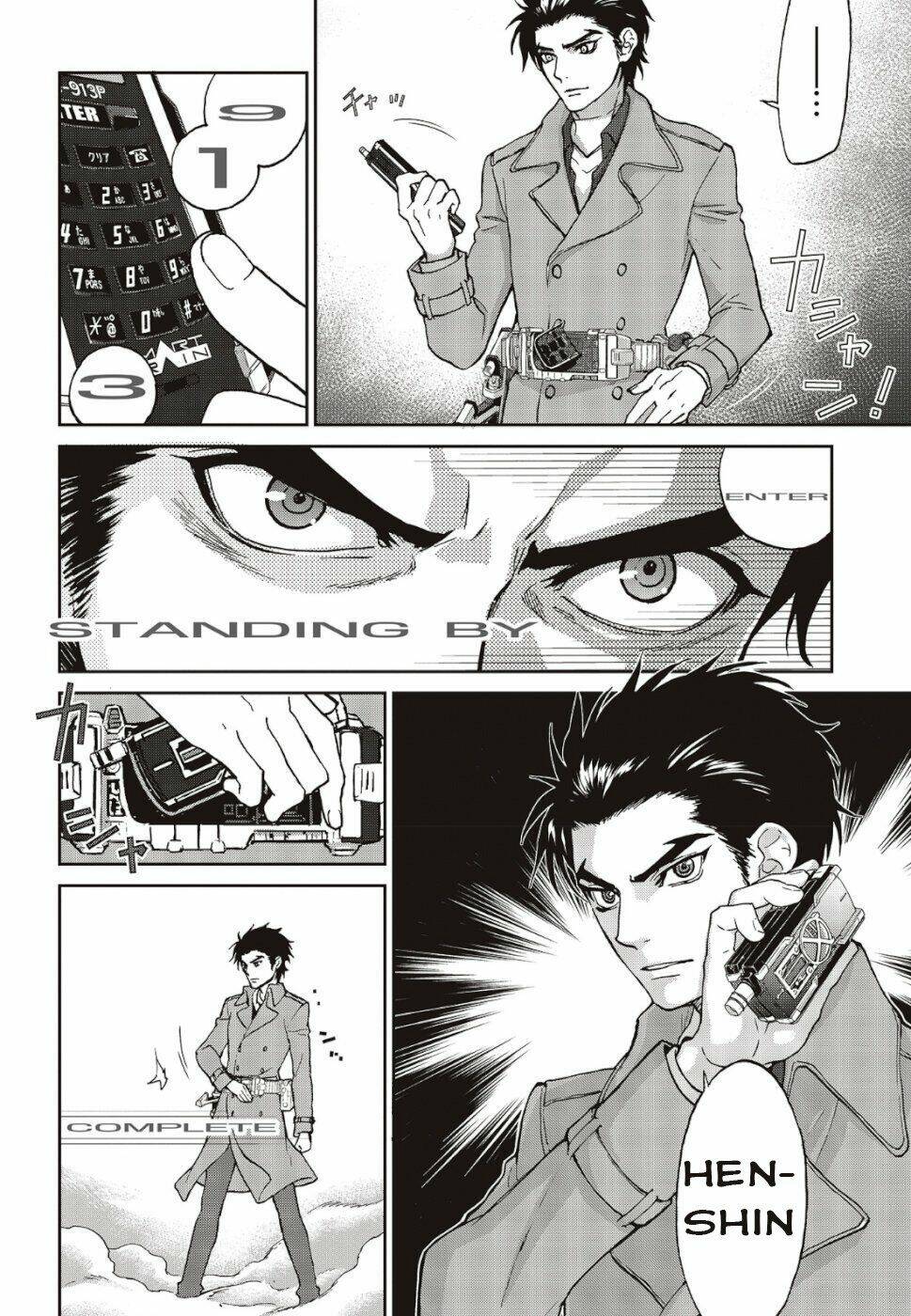 Kamen Rider 913 - Kaixa: Chapter 1.3