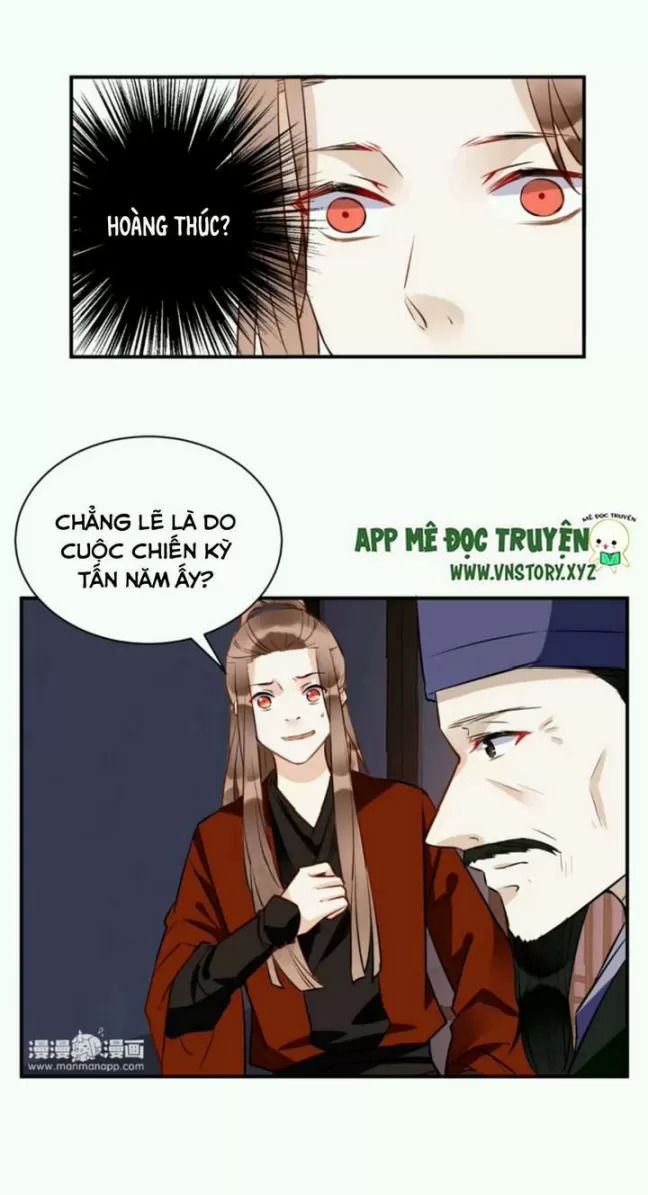 Công Chúa Gả Đến: Chapter 36