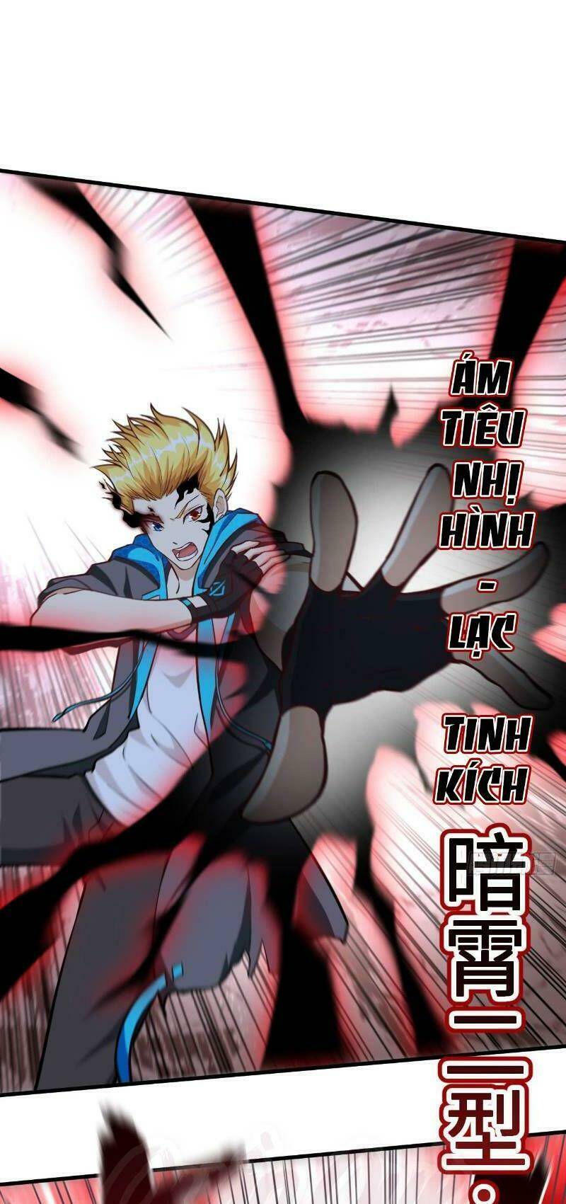 Minh Nhật Thần Đô: Chapter 40