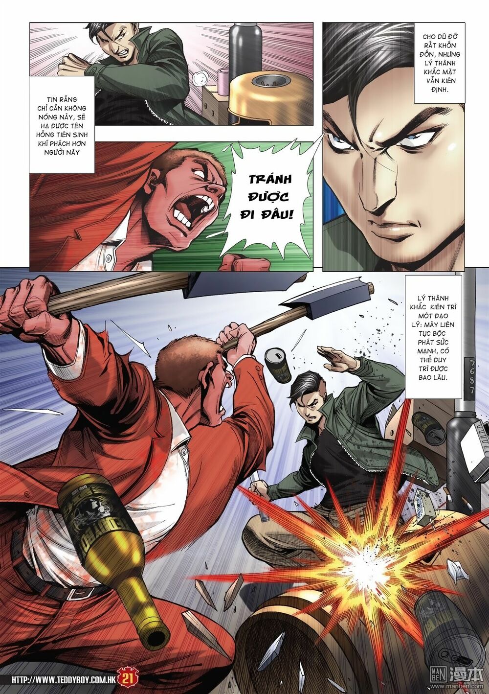 Người Trong Giang Hồ: Chapter 2020: Quyền đầu thiên hạ