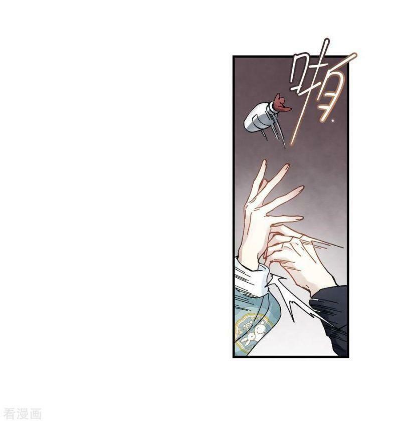 Mejaz - Nhân gian ngọc: Chapter 74