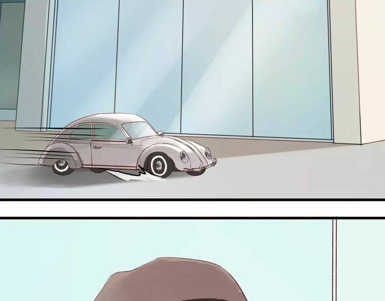 Lượm Được Một Tiểu Hồ Ly 2: Chapter 9