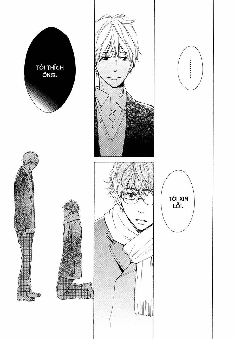 Magic Mail Chocolate: Chapter 1