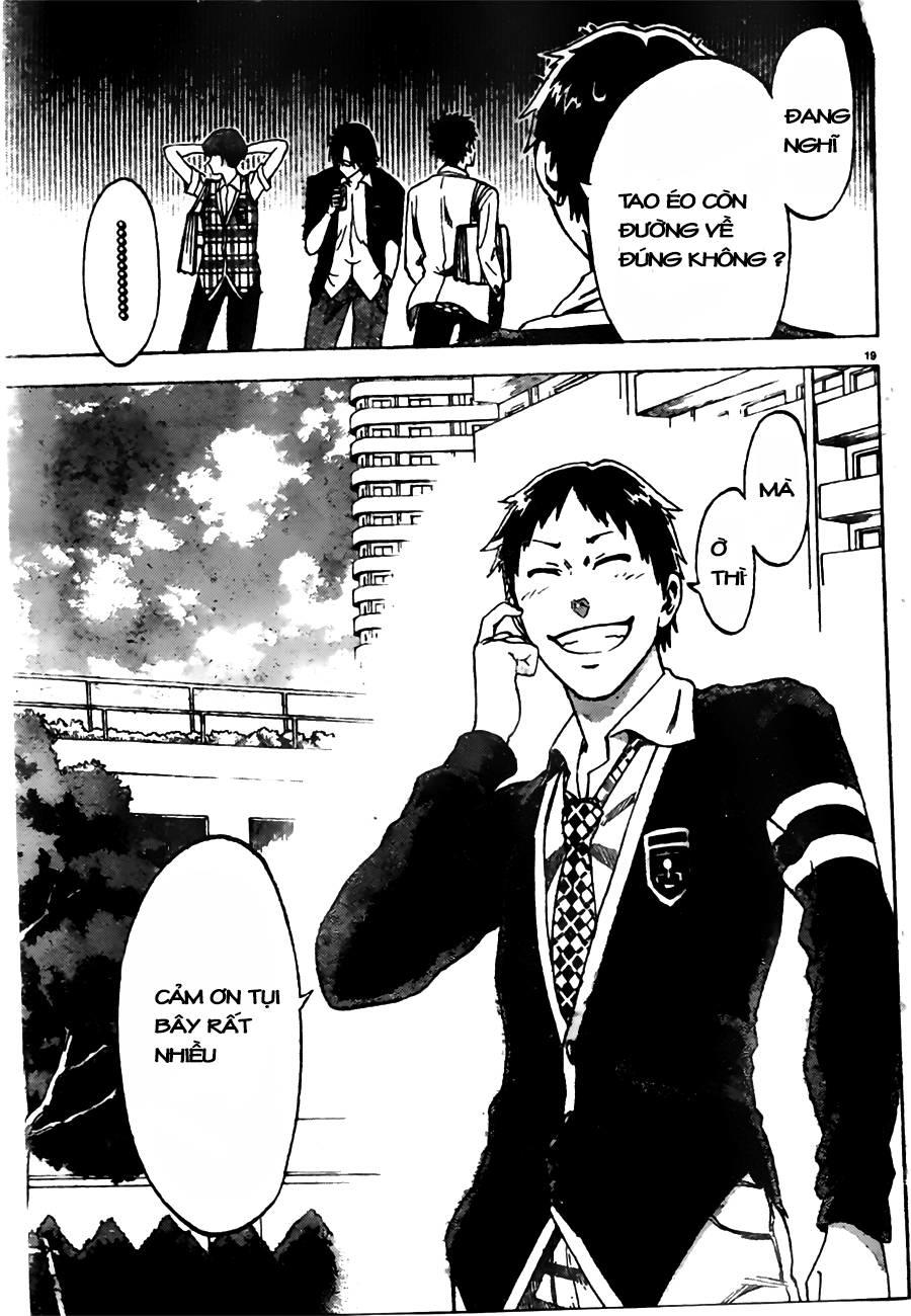 Jitsu Wa Watashi Wa: Chapter 1