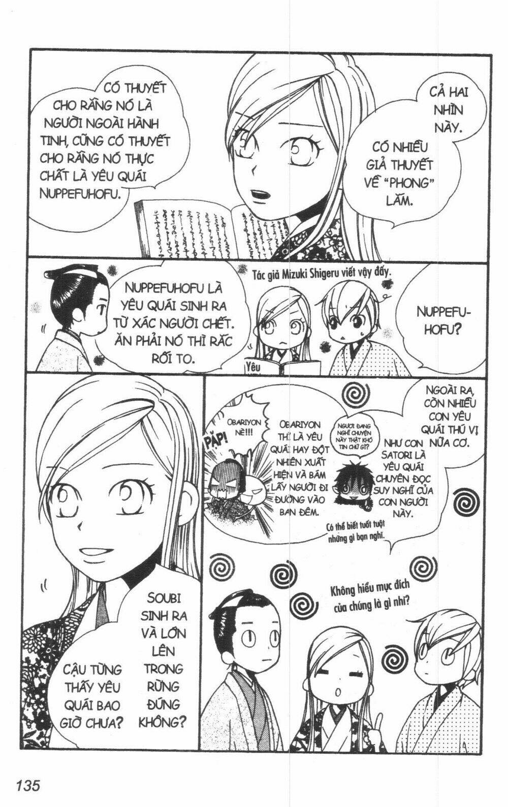 Dừng Chân Ở Edo: Chapter 2