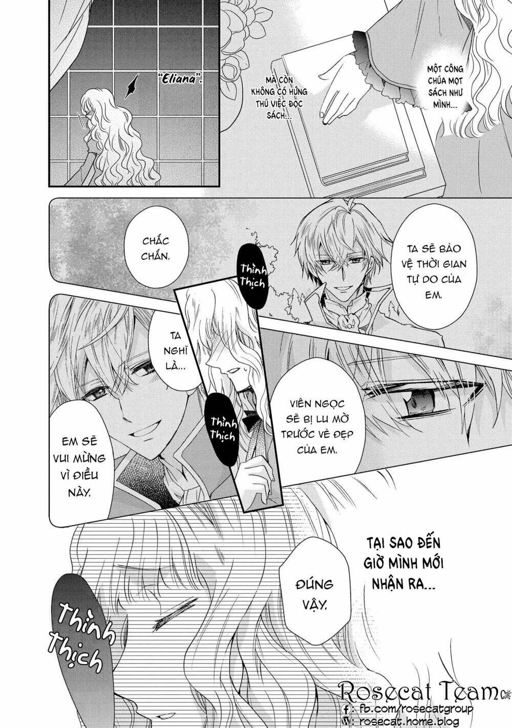 Nàng Công Chúa Của Sách: Chapter 2