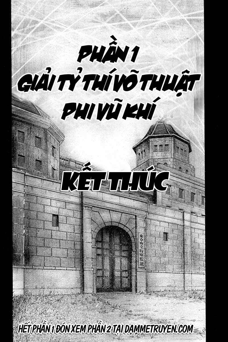 Yukikaze: Chapter 33