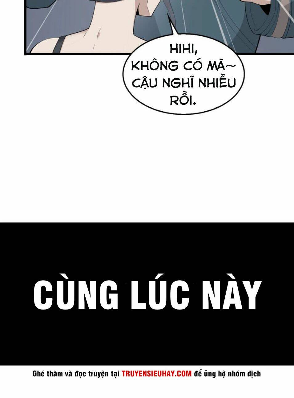 Siêu Cấp Đại Chủ Bạ: Chapter 40