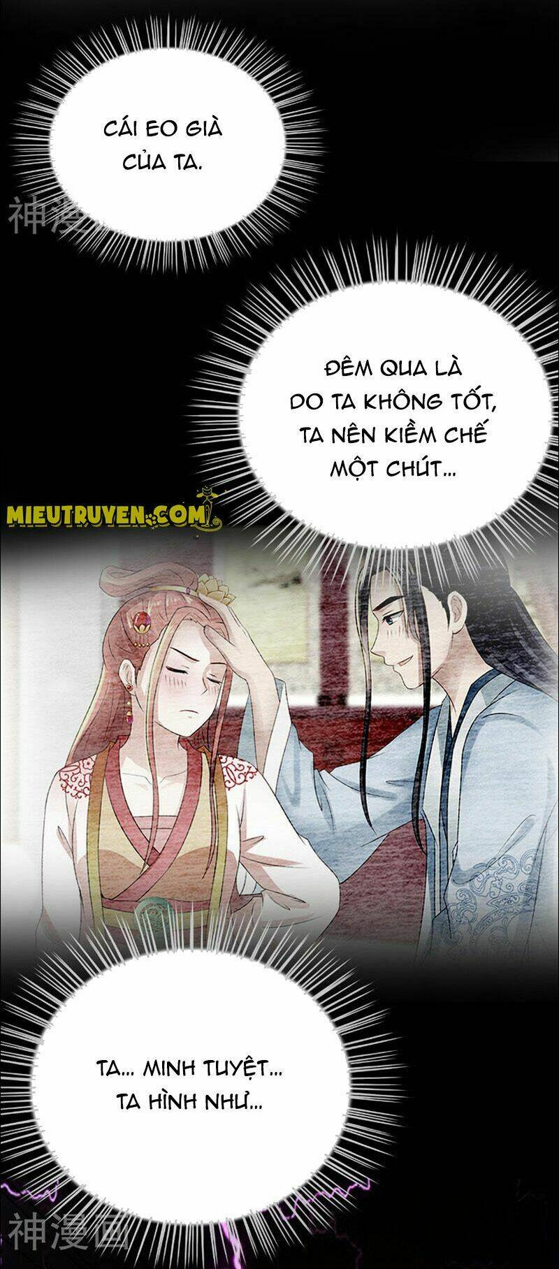 Tận Diệt Vương Gia Mãn Triều: Chapter 118