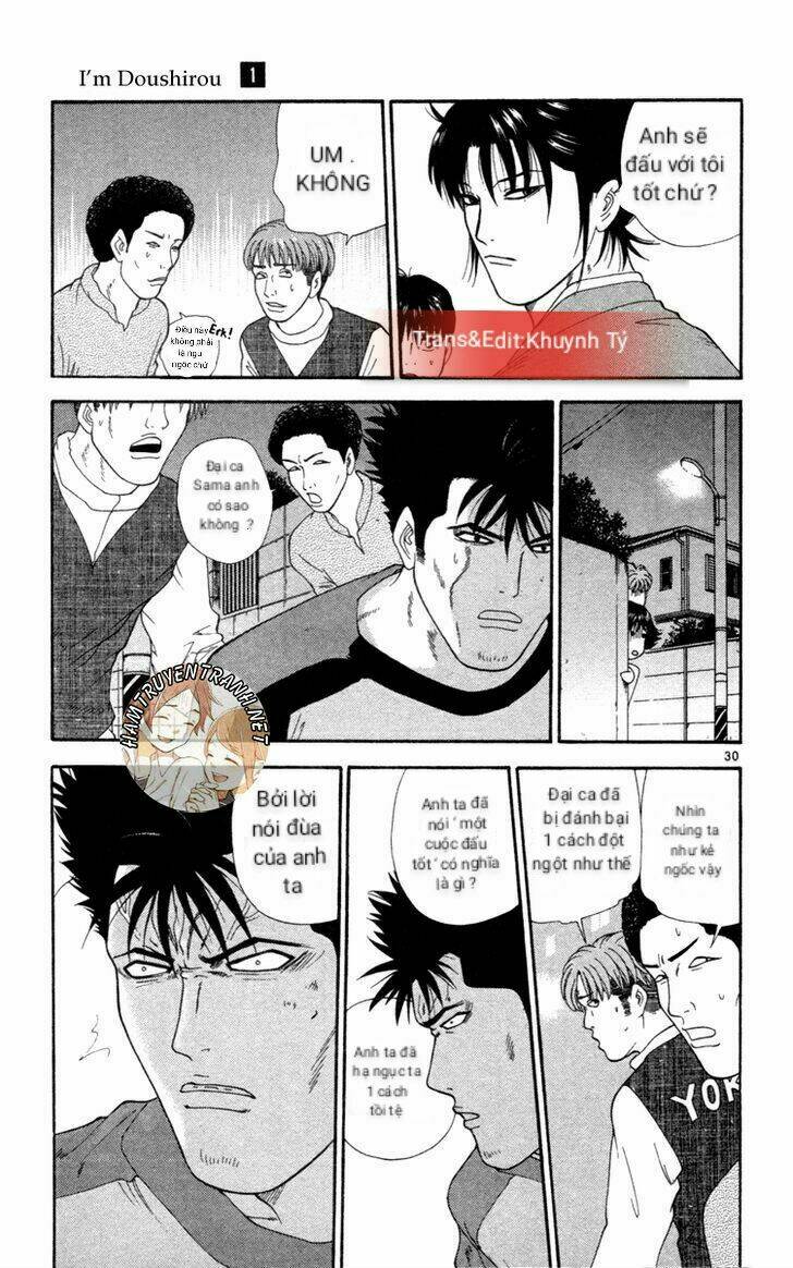 Doushirou De Gozaru: Chapter 1