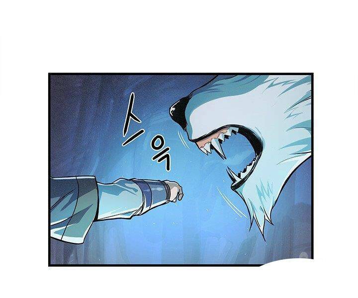 Mục Hạ Vô Nhân: Chapter 4