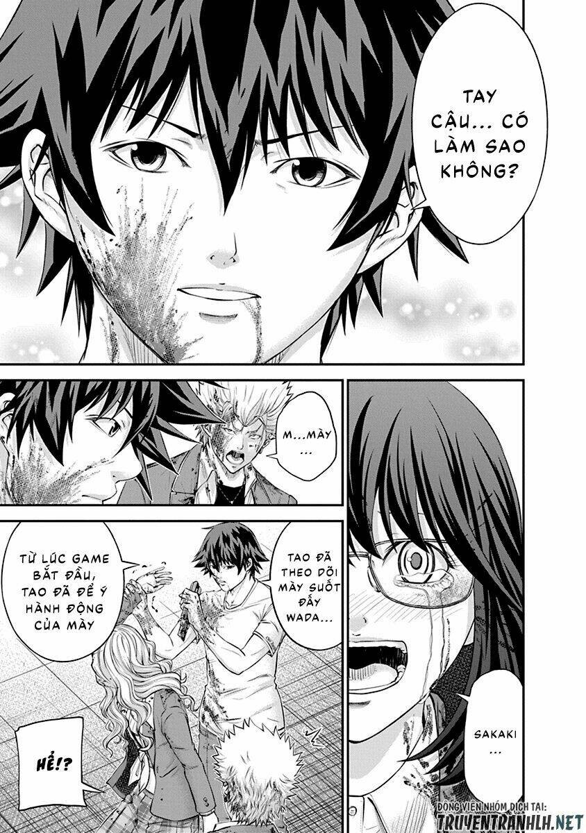 Signal 100: Chapter 25