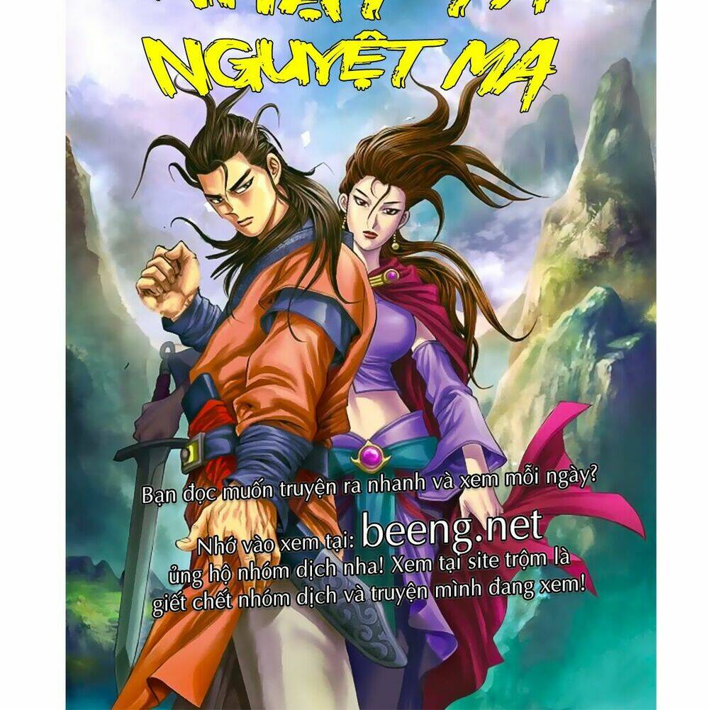 Nhật Tà Nguyệt Ma: Chapter 62