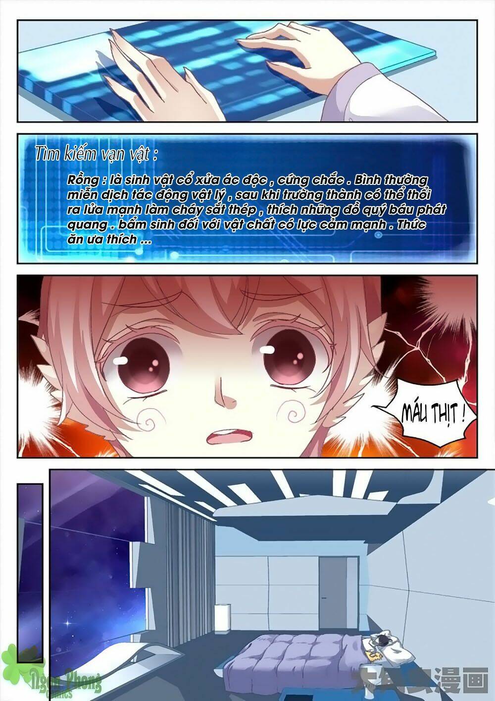 Tinh Hải Mê Long: Chapter 13