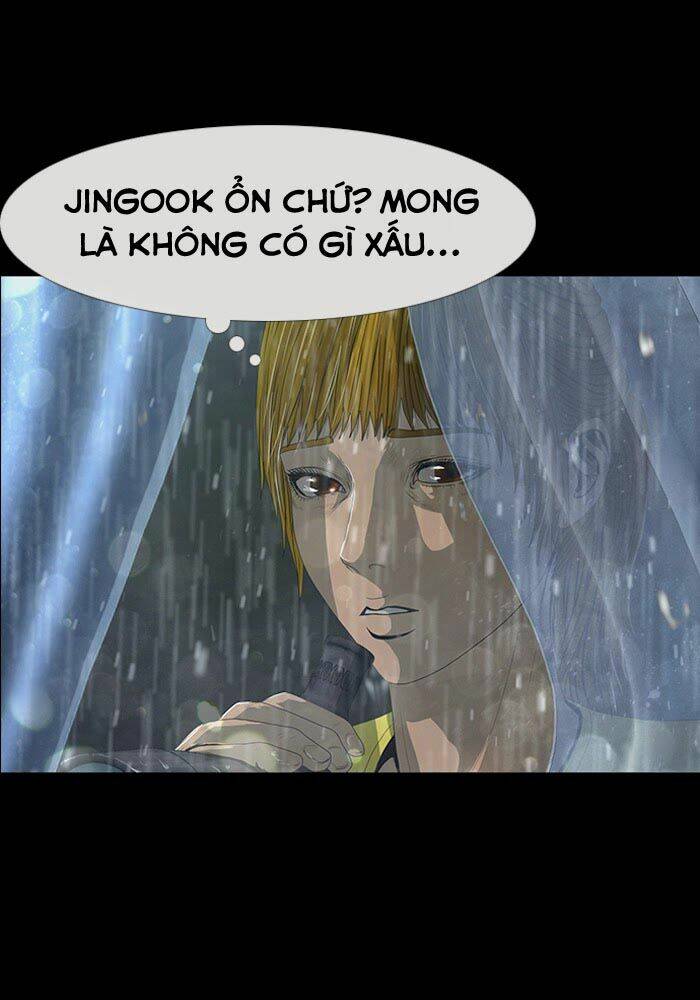 Dead Days: Chapter 12