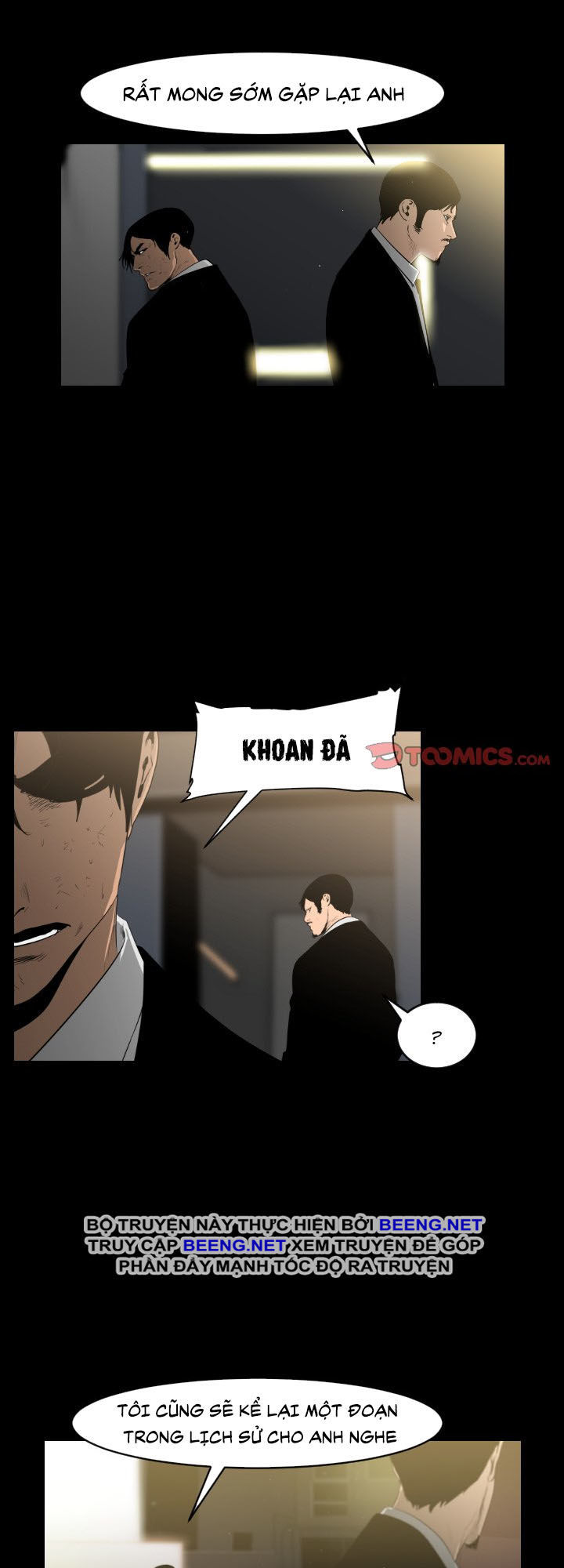 Tong Edge: Chapter 16