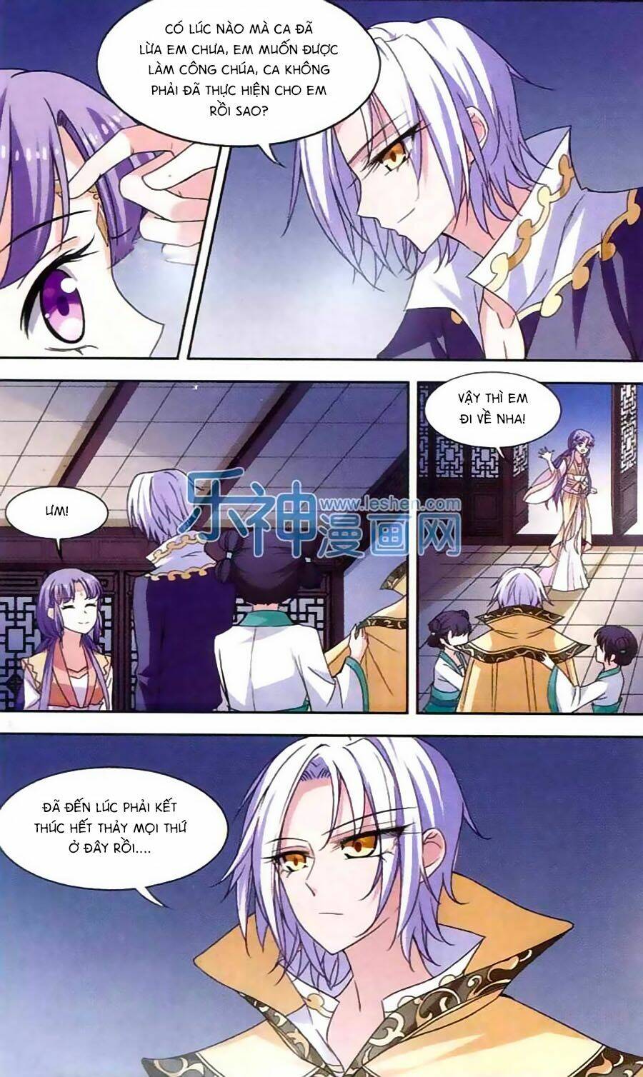 Thu Lạc Thanh Thành: Chapter 4