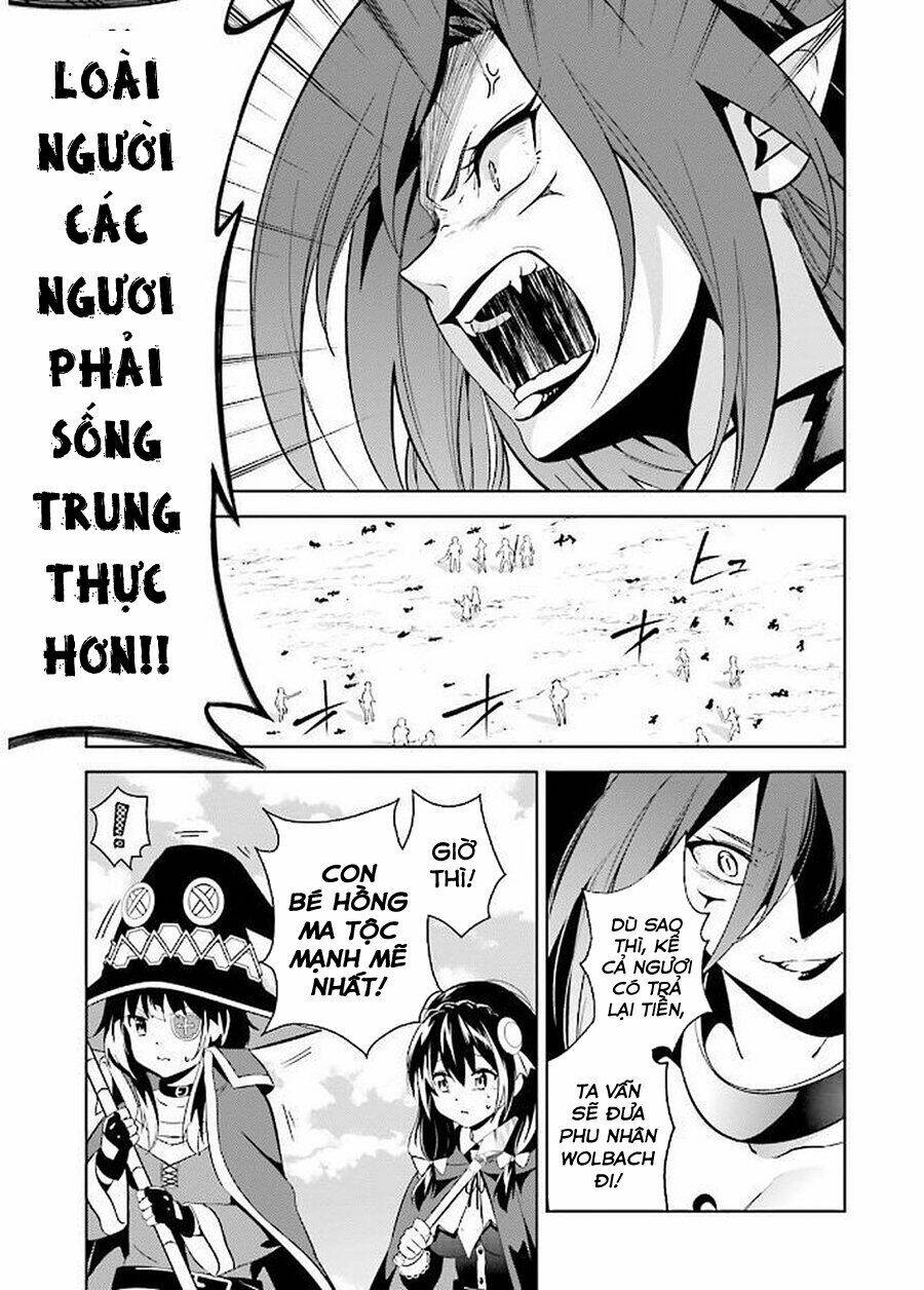 Phước Lành Cho Thế Giới - Ngoại Truyện Megumin: Chapter 13