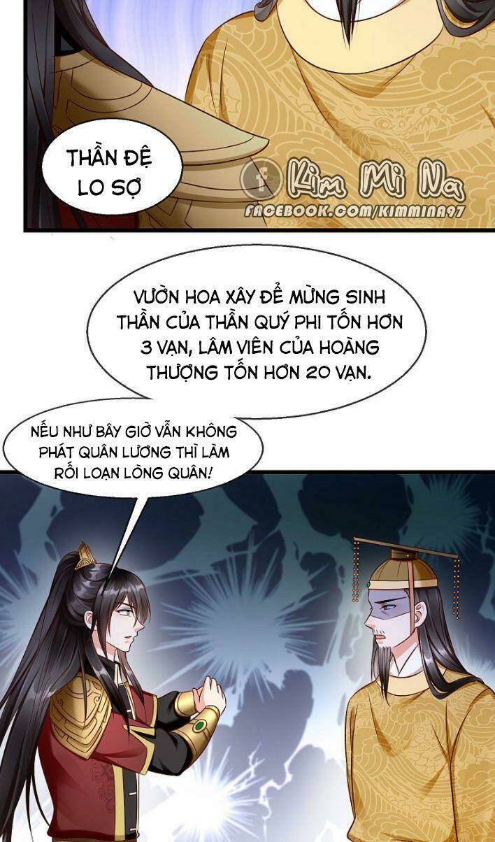 Vương Phi Là Đoá Bạch Liên Hoa: Chapter 32