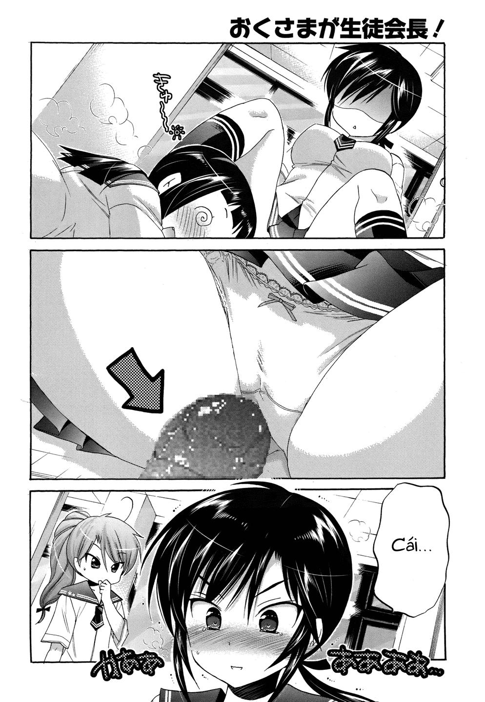 Okusama Ga Seito Kaichou!: Chapter 13