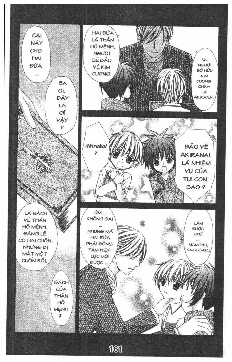Heart No Daiya: Chapter 1