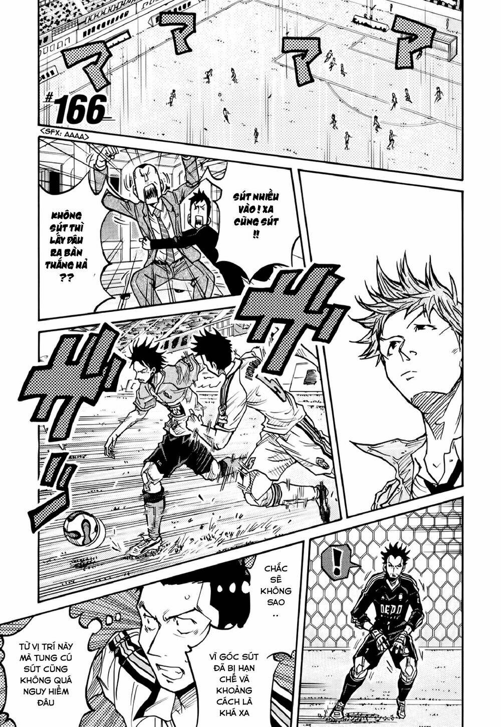 Giant Killing: Chapter 166