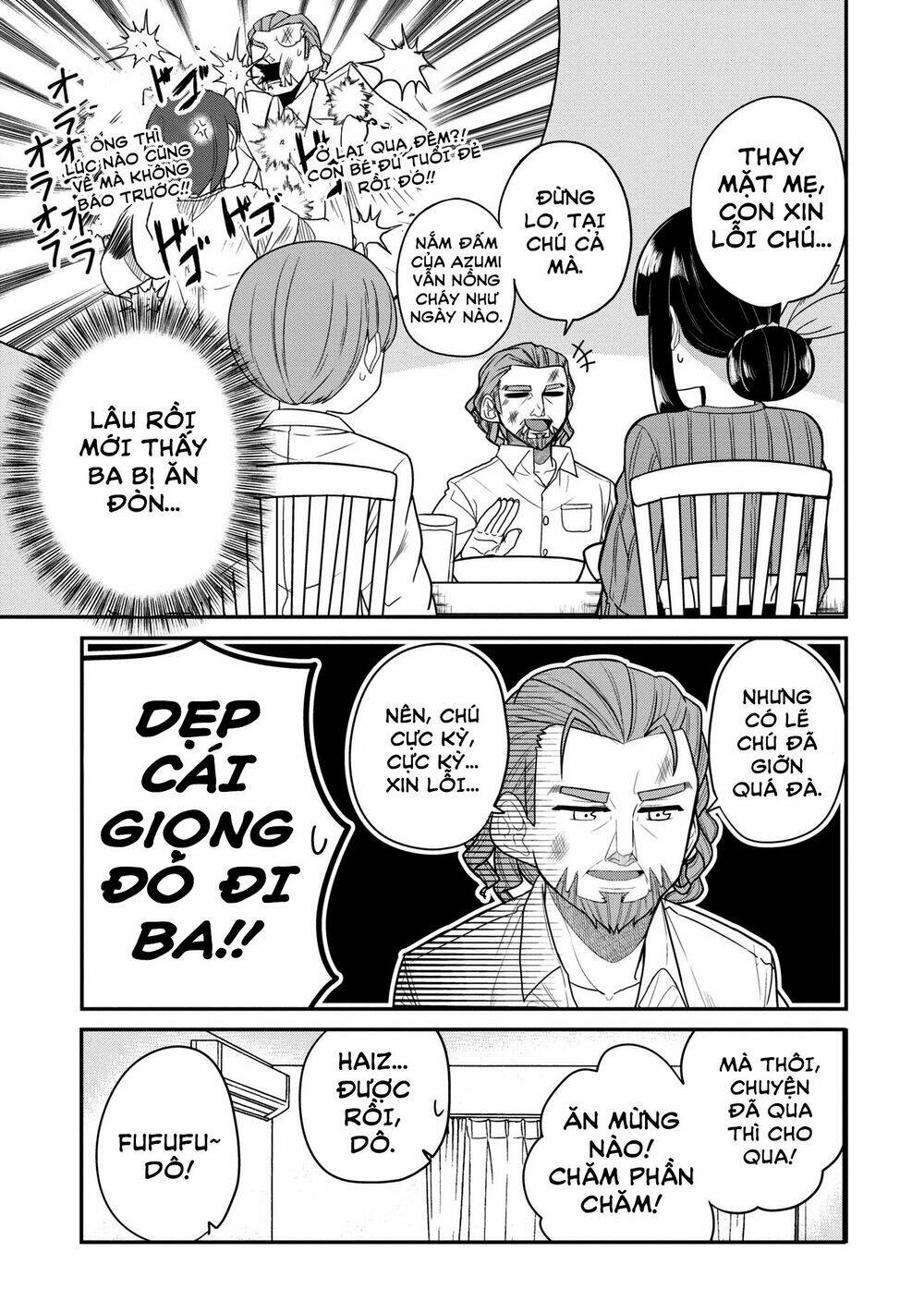 Osananajimi No Mama Ja Iya?: Chapter 21