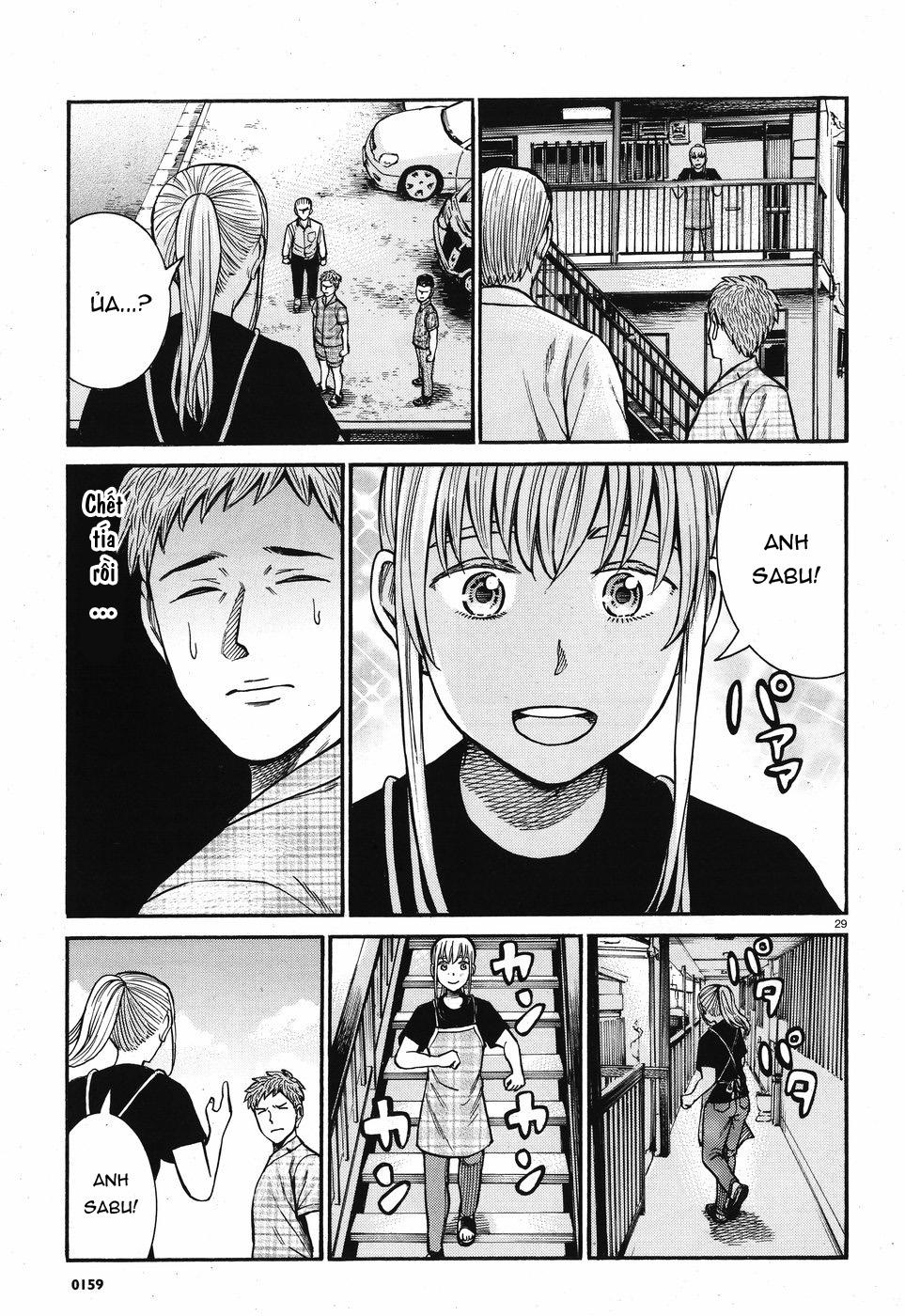 Não Phẳng Siêu Năng Lực: Chapter 73