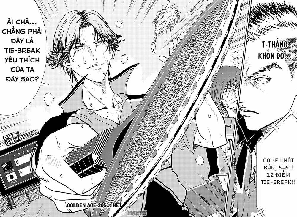 New Prince Of Tennis: Chapter 205