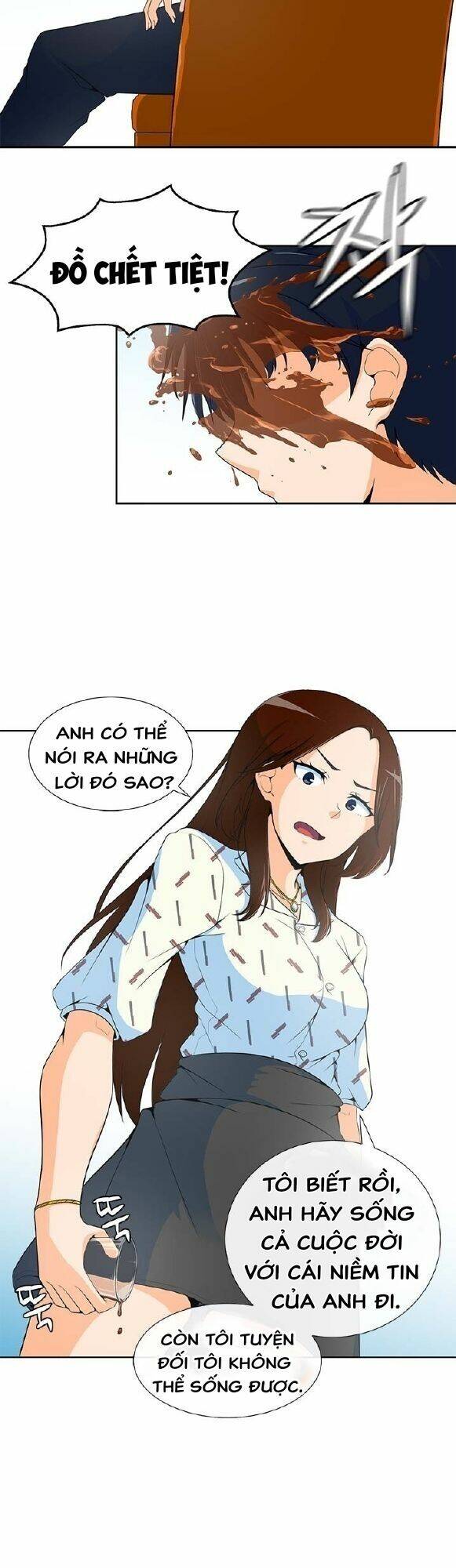 Tôi Tự Động Săn Một Mình: Chapter 1