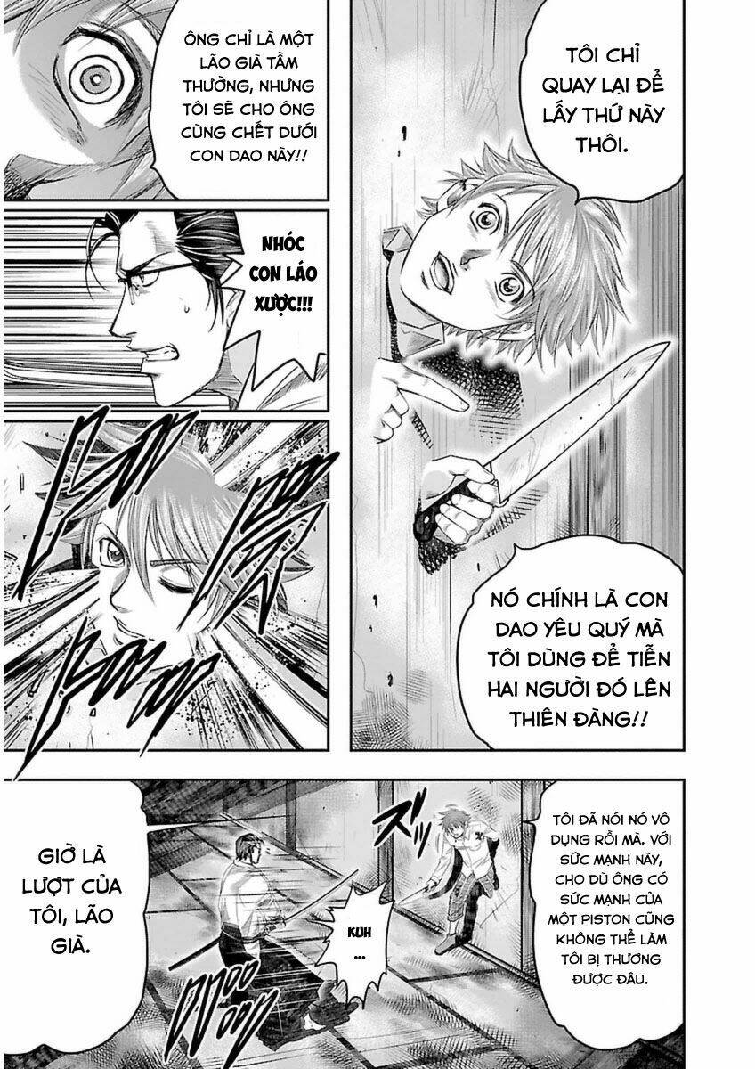 Choujin Sensen: Chapter 3
