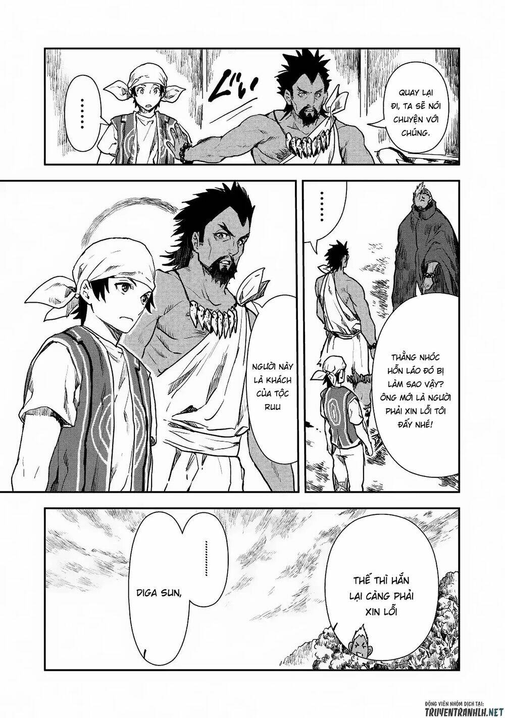 Isekai Ryouridou: Chapter 14