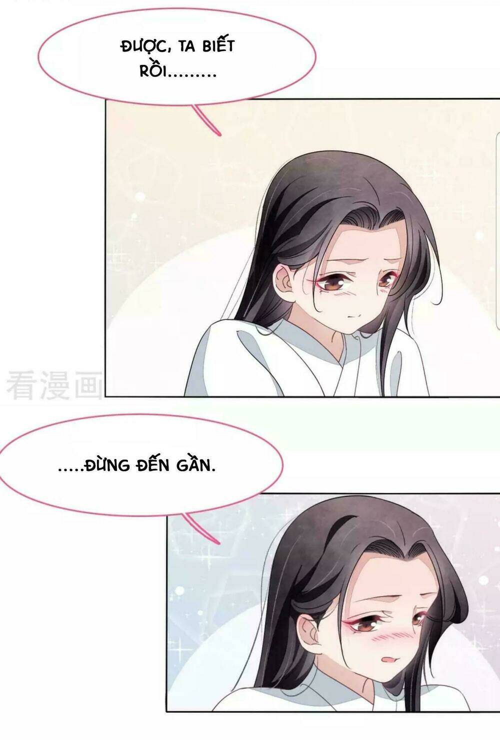 Xuyên Về Cổ Đại Làm Quốc Bảo: Chapter 13.5