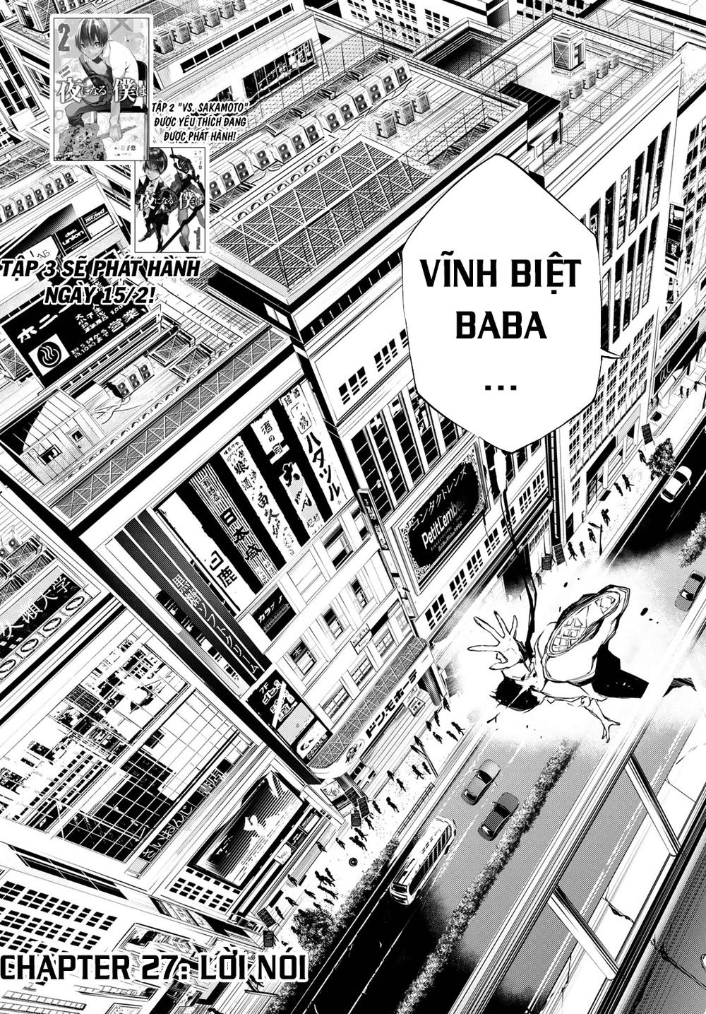 When Night Falls: Chapter 27