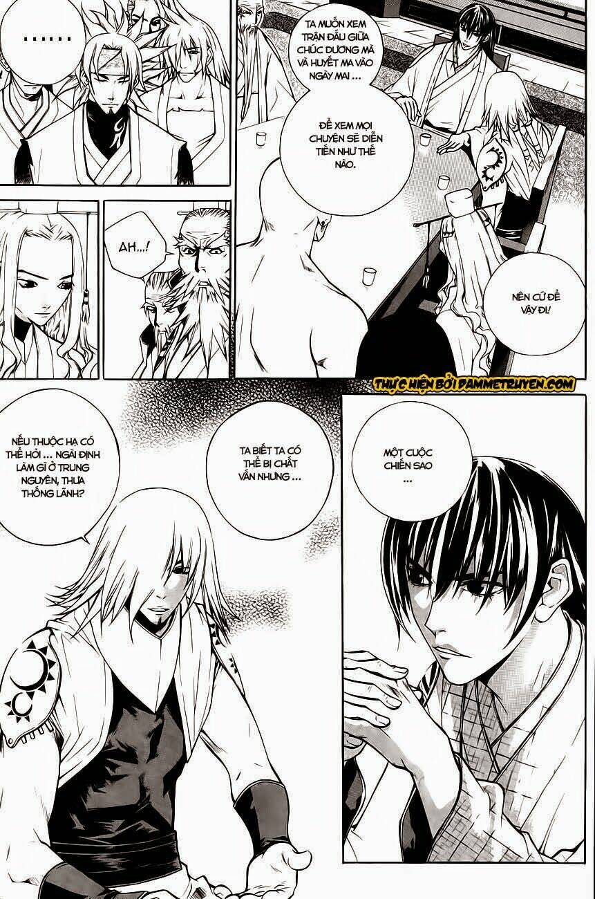 The Sword Of Emperor: Chapter 29.2