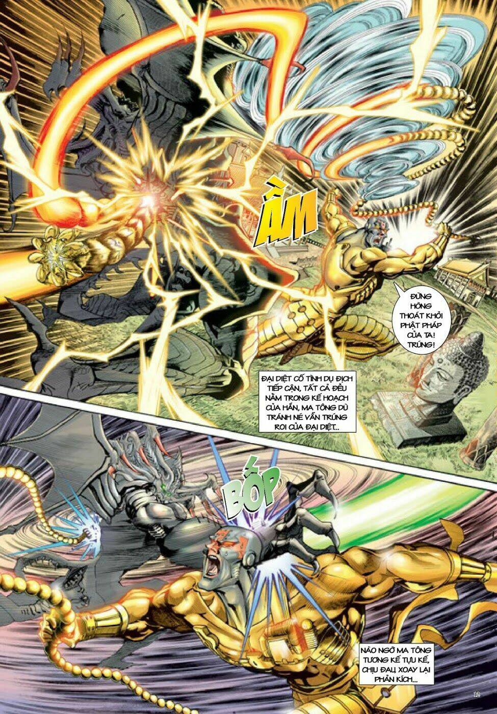 Long Thần - Trung Bộ Khúc: Chapter 47