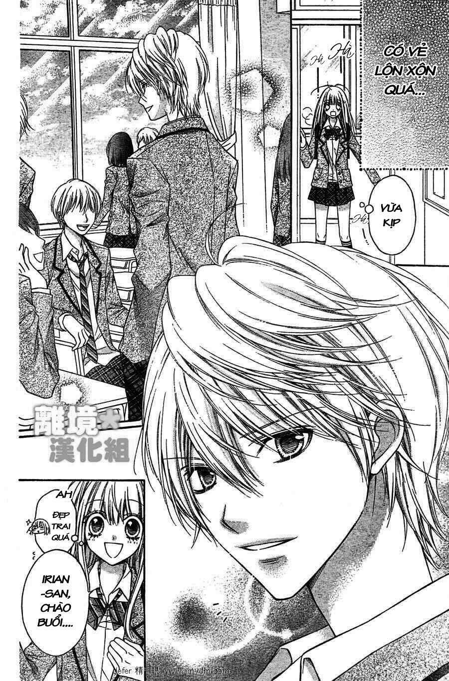 Sugar Soldier: Chapter 2