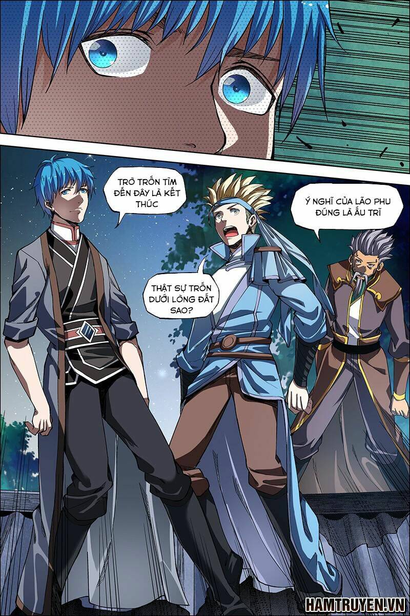 Ngạo Thế Cửu Trọng Thiên: Chapter 45.5