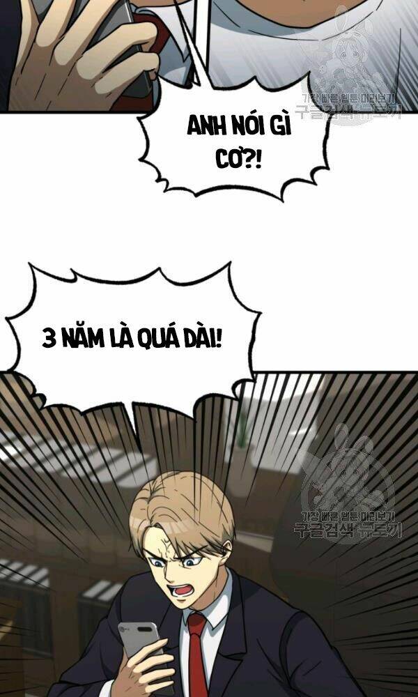 Ngôi Nhà Kết Nối Với Hầm Ngục: Chapter 39