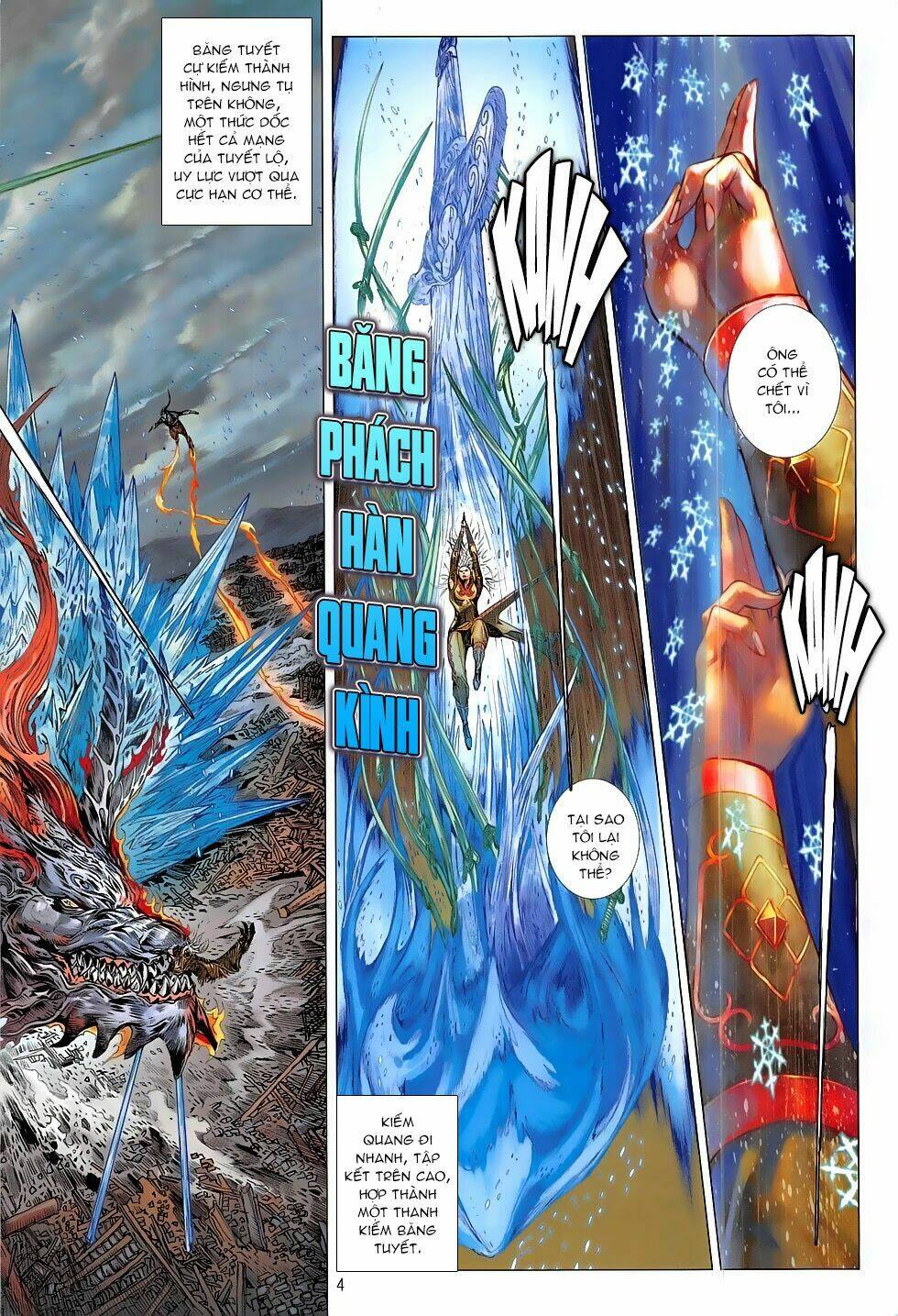 Thiết Tướng Tung Hoành: Chapter 195