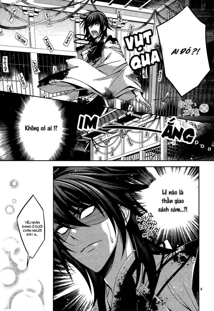 Kami-Sama X Ore-Sama X Danna-Sama!: Chapter 15